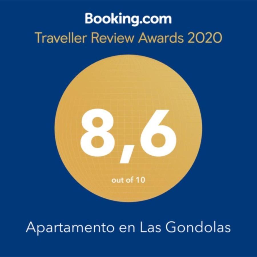 Las Gondolas 602 阿尔姆尼卡 外观 照片