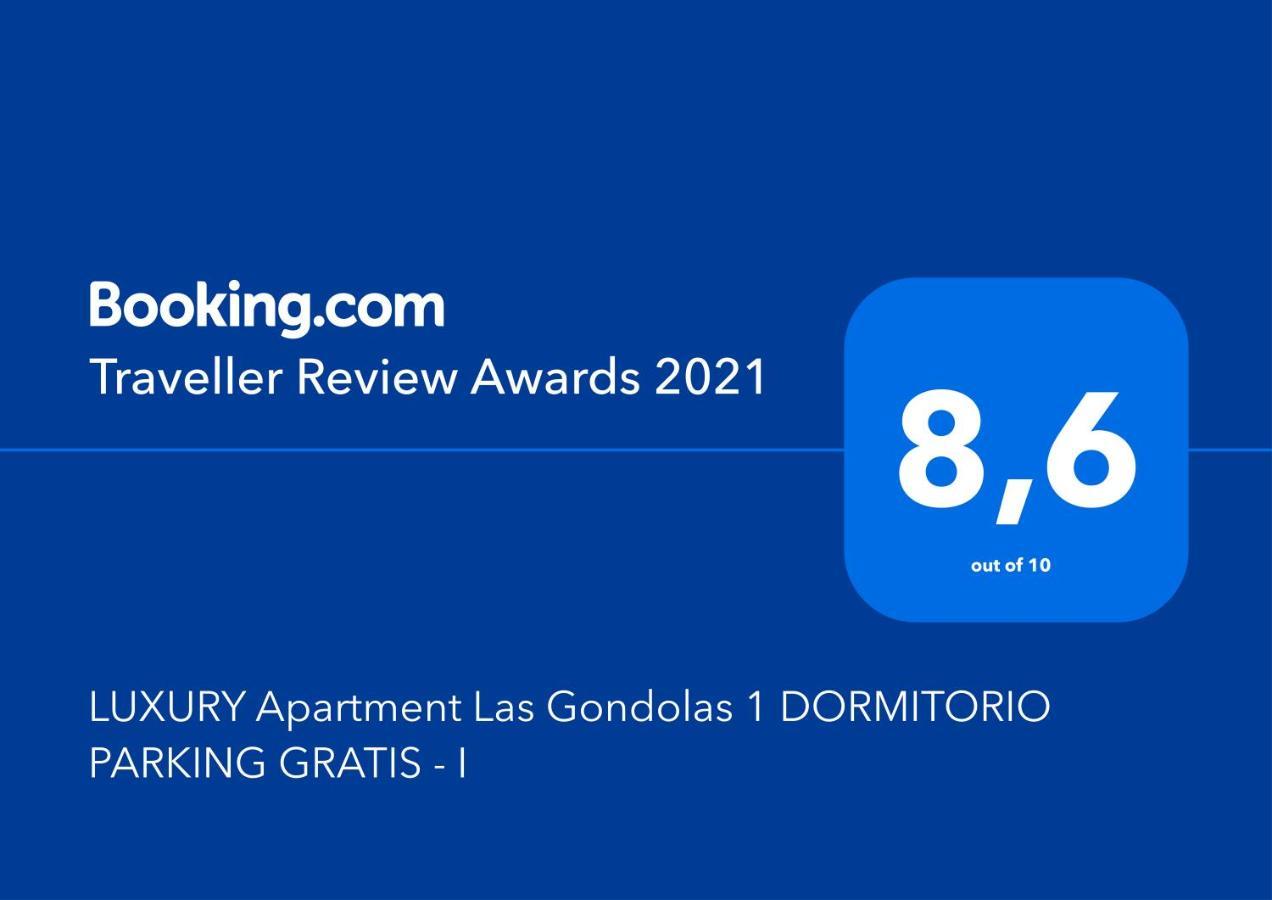 Las Gondolas 602 阿尔姆尼卡 外观 照片